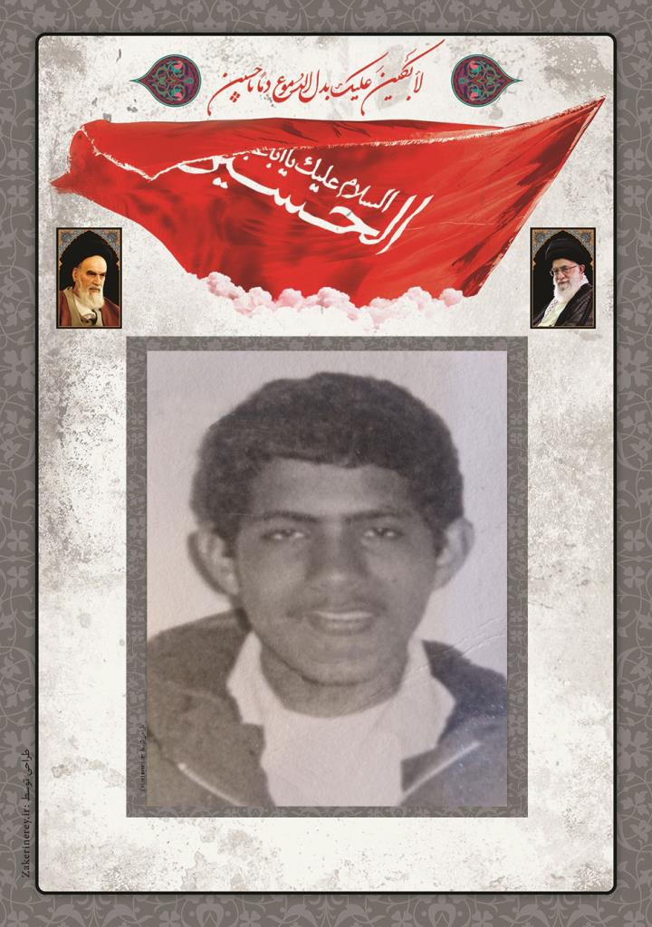 فاقد تصویر